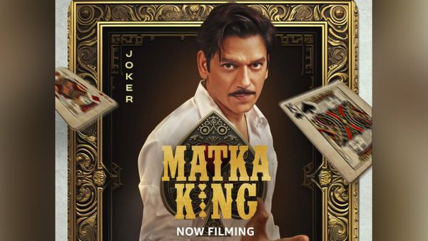 Matka King- विजय वर्मा की धमाकेदार वेब सीरीज का ऐलान, प्राइम वीडियो पर होगा धमाका!