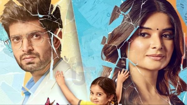 GHKKPM का नया प्रोमो आया सामने, बदल गए सवि के हालात, नन्ही सी जान करेगी सबका बेड़ा पार