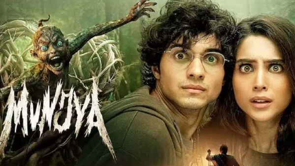 Munjya Box Office- बॉक्स ऑफिस पर मुंज्या का बादशाहत जारी, मंगलवार को भी हुई इतनी कमाई!