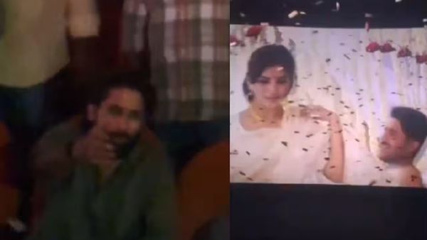Watch- नागा चैतन्य के सामने प्ले हुआ एक्स वाइफ सामंथा संग 'सुहागरात' वाला वीडियो