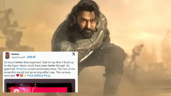 Kalki 2898 AD Twitter Review- प्रभास के फैंस की चमक गईं आंखे, बोले, पहले नहीं देखा ऐसा सिनेमा!