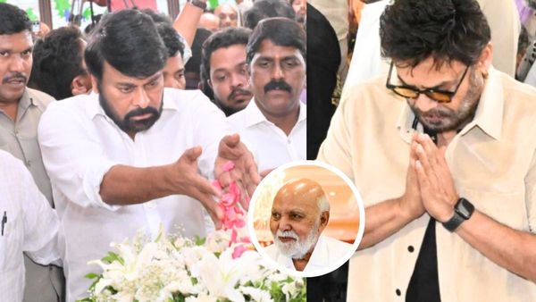 Ramoji Rao Last Rite: रामोजी राव का निधन, श्रद्धांजलि देने पहुंचे साउथ के ये दिग्गज सितारे