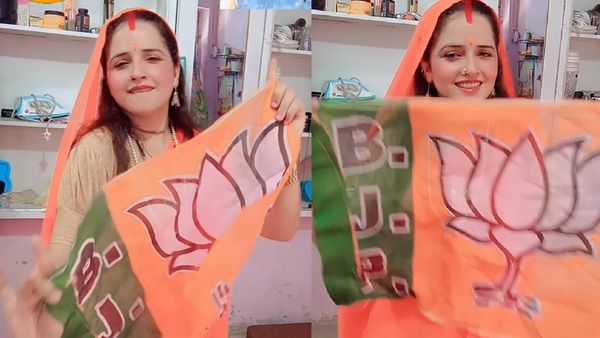 भाजपा का झंडा लेकर सीमा हैदर ने किया ऐसा काम, अब वायरल हो रहा है वीडियो!