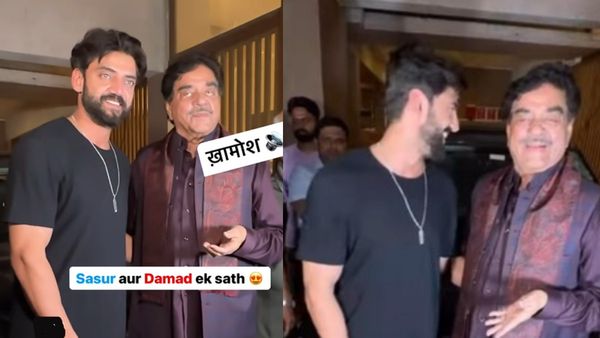शत्रुघ्न सिन्हा ने होने वाले दामाद के साथ दिए पोज, नाराजगी की सारी अफवाहों को मुस्कुराकर कहा 'खामोश'