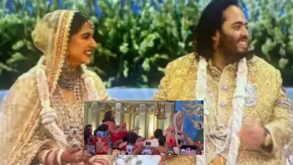 Anant Radhika Varmala Video: अनंत- राधिका का वरमाला वीडियो वायरल, पहली तस्वीर भी आई सामने!