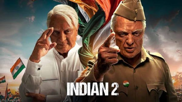 Indian 2 Box Office Prediction Day 1- पहले दिन कितना कमाएगी कमल हासन की फिल्म? आ गई अपडेट!