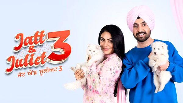 Jatt and Juliet 3: दिलजीत दोसांझ की फिल्म 'जट्ट एंड जूलिएट' ने पाकिस्तान में मचाई धूम, किया ताबड़तोड़ कलेक्शन