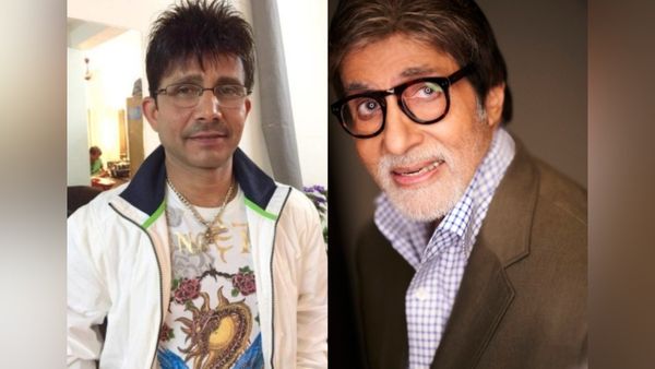 'इतने बुरे दिन आ गए सर..' अमिताभ बच्चन ने KRK का गाना किया प्रमोट, लोगों ने जमकर सुनाई बातें!
