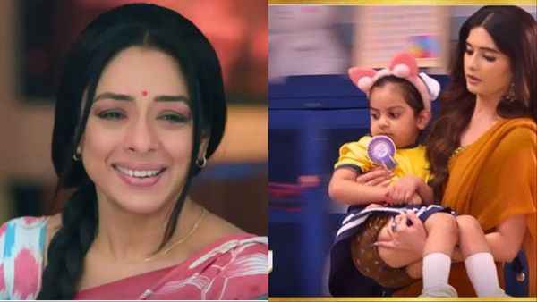 TRP List: पहले नंबर पर फिर छाया अनुपमा, 'गुम है...' का लीप हो गया फेल!