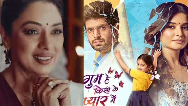 TRP List: पहले नंबर की गद्दी राज कर रही अनुपमा, 'गुम है...' में दिखी भयंकर गिरावट