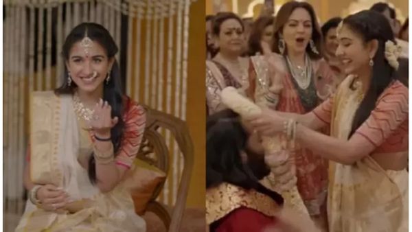 Inside Video: अनंत राधिका की 'ग्रह शांति पूजा' में नीता अंबानी ने मचाया खूब हुड़दंग, रो पड़े मुकेश अंबानी