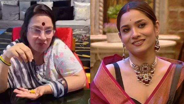 'ये औरत डब्बा खाली कर चुकी है..' Ankita Lokhande ने सास को लगाई फटकार? भड़क गए लोग, Video