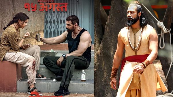 Bollywood News In Hindi Live- वेदा की कमाई में सुधार, विकी कौशल की फिल्म Chaava का टीजर रिलीज