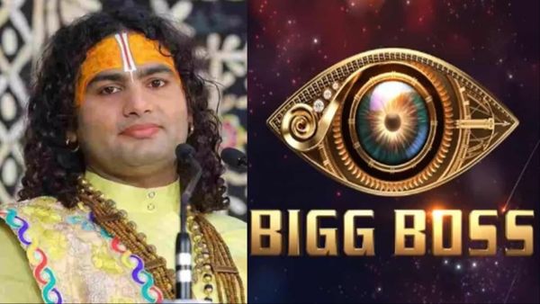 Aniruddhacharya Maharaj ने ठुकरा दिया Bigg Boss 18 का ऑफर, दी जा रही थी भारी-भरकम फीस