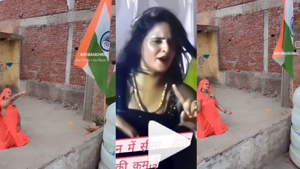 'ड्रामा कर रही है..' सीमा हैदर ने 15 अगस्त पर तिरंगे के सामने की ऐसी हरकत, बुरी तरह से ट्रोल!