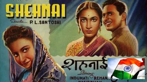 Independence Day 2024- 15 अगस्त 1947 को रिलीज हुई थी ये फिल्म, की थी ताबड़तोड़ कमाई!