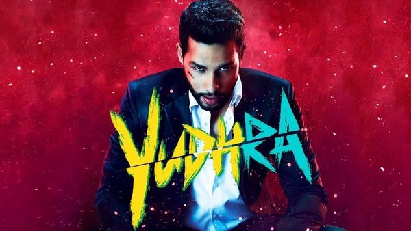 Yudhra- सिद्धांत चतुर्वेदी की फिल्म से आई तगड़ी अपडेट, ले रहे हैं ये खतरनाक ट्रेनिंग!