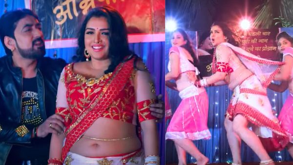 Bhojpuri Video: आम्रपाली दुबे के इस आइटम डांस को देख आप भी हो जाएंगे फिदा, देखते रह जाएंगे ये धांसू डांस