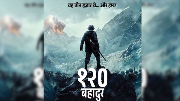 120 Bahadur: फरहान अख्तर की फिल्म '120 बहादुर' की शूटिंग शुरू, जारी हुआ मोशन पोस्टर