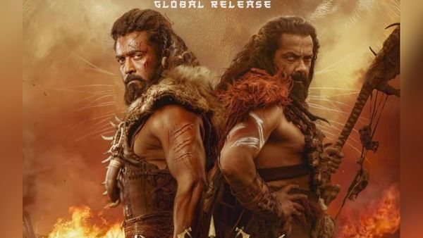 सूर्या की फिल्म 'कंगुवा' की रिलीज डेट का ऐलान, धुआं धुआं हो जाएगा बॉक्स ऑफिस!