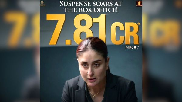 'The Buckingham Murders' ने बॉक्स ऑफिस पर मचाई धूम, चौथे दिन की इतनी कमाई