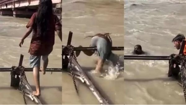 Viral Video: रील बनाने के चक्कर में गंगा नदी में कूदी लड़की, फिसला पैर, लोग बोले- गई भैंस पानी में...