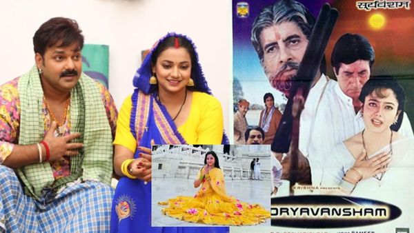 भोजपुरी Sooryavansham की एक्ट्रेस पहुंची मंदिर, बॉक्स ऑफिस पर गर्दा उड़ा रही है पवन सिंह की फिल्म!