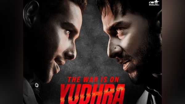 सिद्धांत चतुर्वेदी ने की 