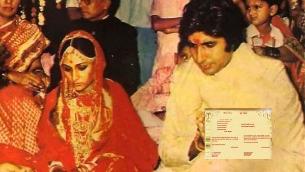 अमिताभ बच्चन अपनी शादी का कार्ड देख लगे शर्माने, 51 साल पहले निमंत्रण में पिता ने लिखवा दी थीं ये लाइनें...