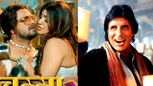Bhojpuri Song- खेसारी लाल ने उड़ाई अमिताभ बच्चन के गाने Chumma Chumma की धज्जियां? बुरी तरह ट्रोल!