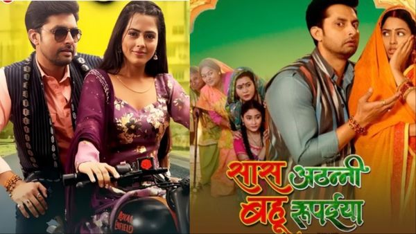 Saas Athani Bahu Rupaiya: इस Bhojpuri Film के 40 मिनट के वीडियो को धड़ल्ले से डाउनलोड कर रहे लोग