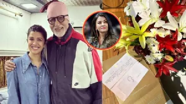 अमिताभ बच्चन ने निमृत कौर को भेजे फूल, अभिषेक संग अफेयर की खबरों के बीच हाथों से लिखा खत वायरल!