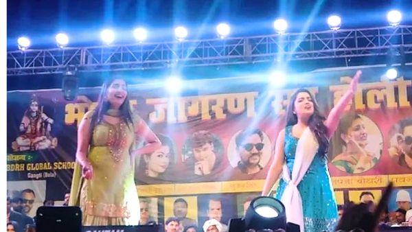 Haryanvi Song: सपना चौधरी को टक्कर देती दिखीं भोजपुरी एक्ट्रेस आम्रपाली दुबे, किया मंच पर जबरदस्त डांस