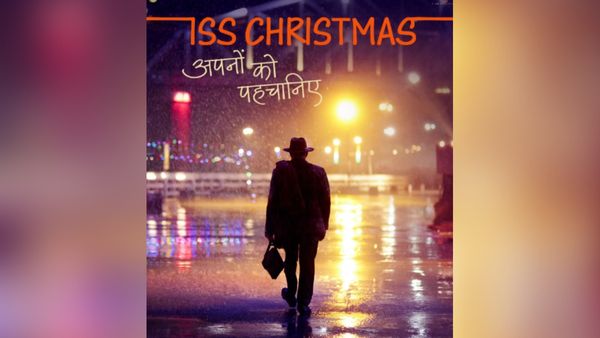 गदर डायरेक्टर अनिल शर्मा का धमाका, 'वनवास' का नया पोस्टर किया रिलीज, लोग कर रहे हैं तारीफ!