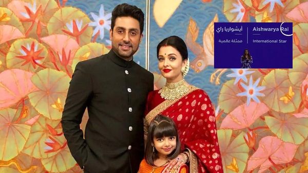 Aishwarya Rai ने नाम के आगे से हटाया 'बच्चन' सरनेम, लोग बोले- 'तलाक कंफर्म है..'