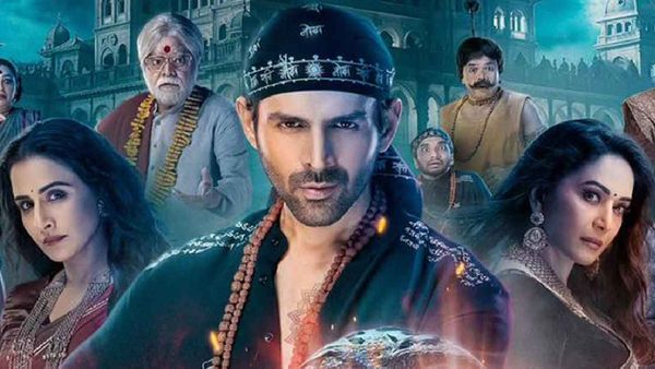 Bhool Bhulaiyaa 3 Box Office- वर्ल्डवाइड कार्तिक आर्यन की फिल्म ने गाड़े झंडे, 200 करोड़ के पार गया आंकड़ा!
