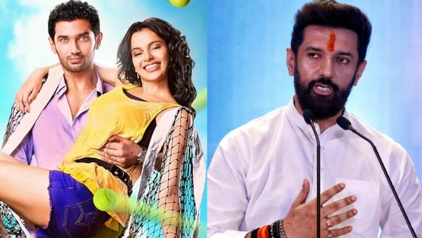 'बॉलीवुड ने मुझे छोड़ा..' चिराग पासवान ने फिल्म इंडस्ट्री पर लगाया ये आरोप? कहा- एक फिल्म के बाद..