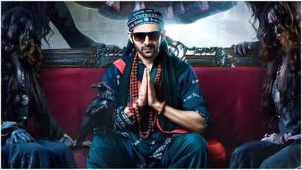 Bhool Bhulaiyaa 3 Full Movie Leaked In HD: रिलीज के कुछ ही घंटों बाद धड़ल्ले से फ्री में डाउनलोड कर रहे लोग