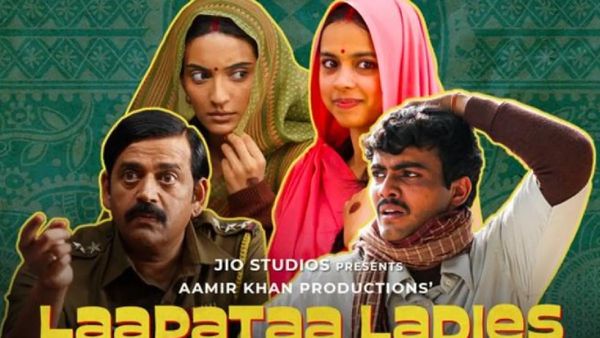 Laapataa Ladies- ऑस्कर की वजह से आमिर खान ने बदल डाला फिल्म का नाम, नया पोस्टर भी रिलीज!