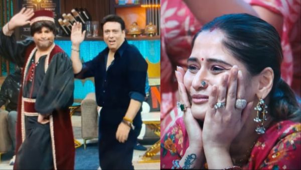 Govinda और Krushna Abhishek ने भुलाई दुश्मनी, भाई और मामा को साथ नाचता देख रो पड़ीं Arti Singh