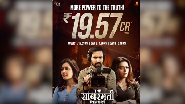 BOX OFFICE: 'द साबरमती रिपोर्ट' की कमाई में आया उछाल, क्या तोड़ पाएगी 12वीं फेल का रिकॉर्ड ?