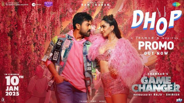 राम चरण की फिल्म गेम चेंजर से 