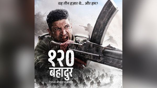 फरहान अख्तर स्टारर 