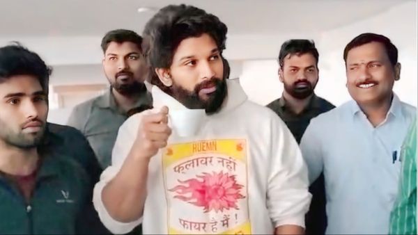 Allu Ajrun को पुलिस ने बेडरूम से किया गिरफ्तार, नहीं करने दिया नाश्ता!