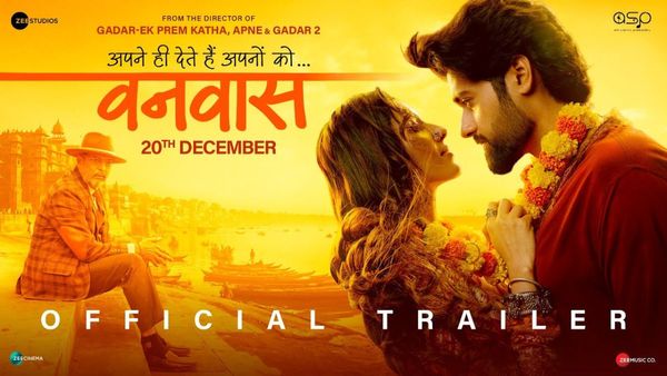 Vanvaas Trailer Out: उत्कर्ष शर्मा और नाना पाटेकर की फिल्म 'वनवास' का ट्रेलर हुआ रिलीज, कहानी जीत लेगी दिल