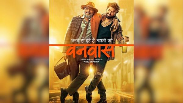 नाना पाटेकर और उत्कर्ष शर्मा स्टारर 'वनवास' के ट्रेलर लॉन्च पर बतौर स्पेशल गेस्ट सनी देओल होंगे शामिल