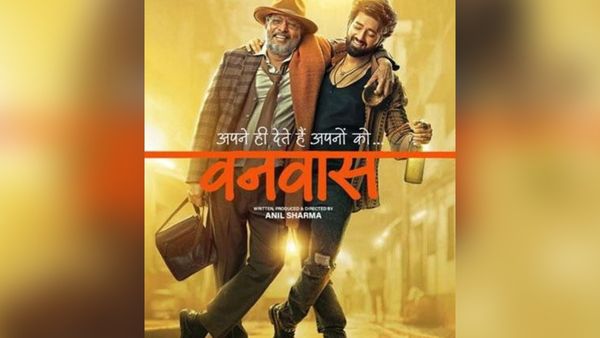 'वनवास' के लिए सिंगर बन गए नाना पाटेकर, गाया शानदार गाना, ये है पूरी खबर!