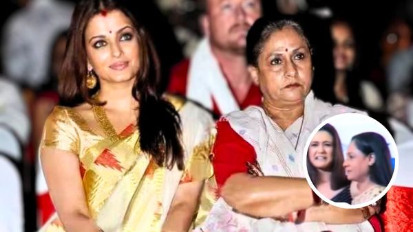 जया बच्चन ने उड़ाया ऐश्वर्या राय का मजाक ? वीडियो देख चौंक गए लोग, बोले- अरे ये क्या हो रहा है...