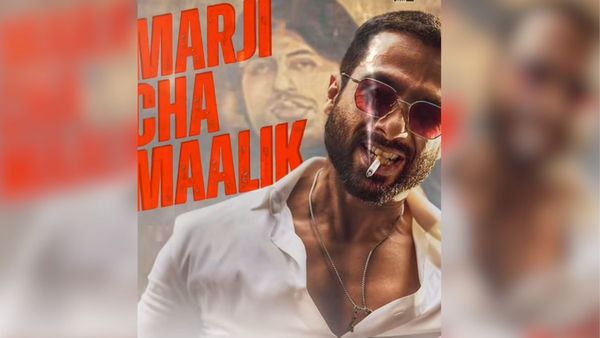 शाहिद कपूर स्टारर 'देवा' के मेकर्स ने पब्लिक की डिमांड की पूरी, लॉन्च किया 'मर्ज़ी चा मालिक' का ऑडियो