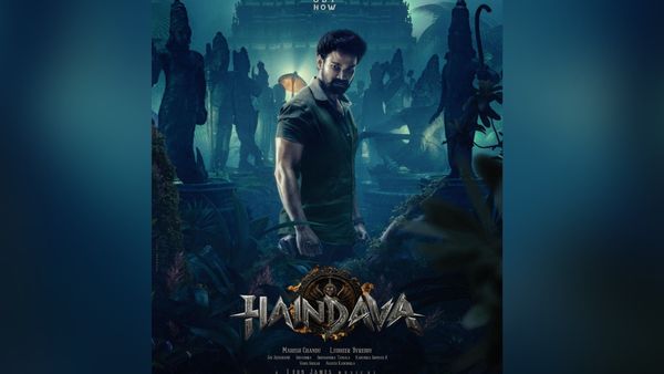 फिल्म Haindava का हुआ अनाउंसमेंट, बेलमकोंडा साईं श्रीनिवास का धमाकेदार प्रोजेक्ट!